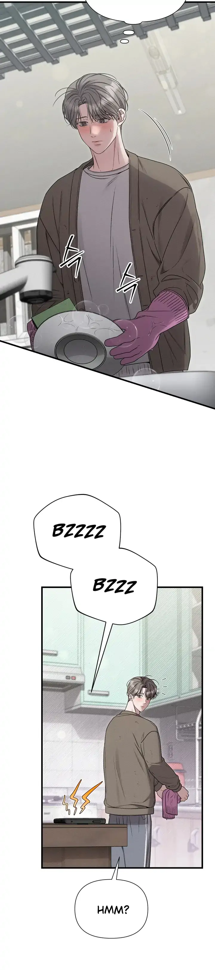 Read Boredom Alert chapter 10 image 16 on Lezhin
