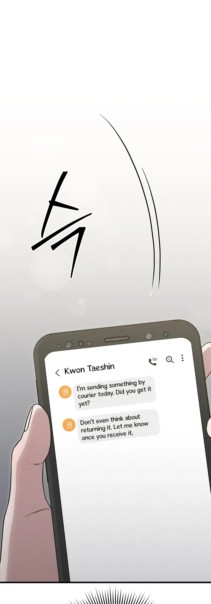 Read Boredom Alert chapter 10 image 17 on Lezhin