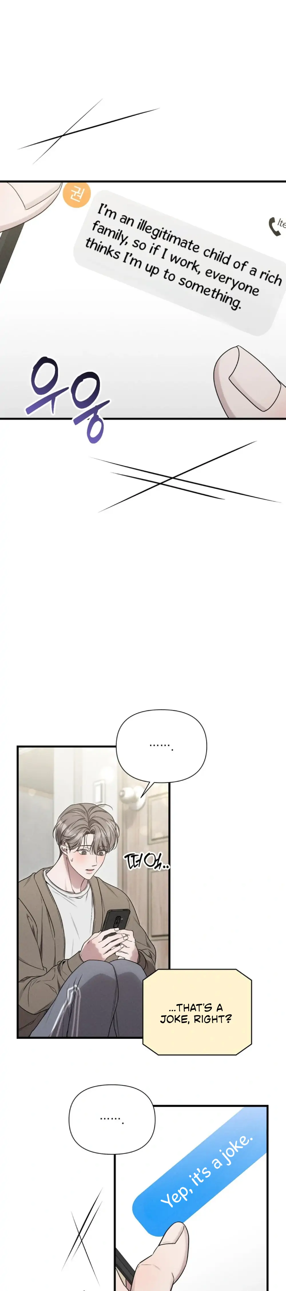 Read Boredom Alert chapter 10 image 29 on Lezhin