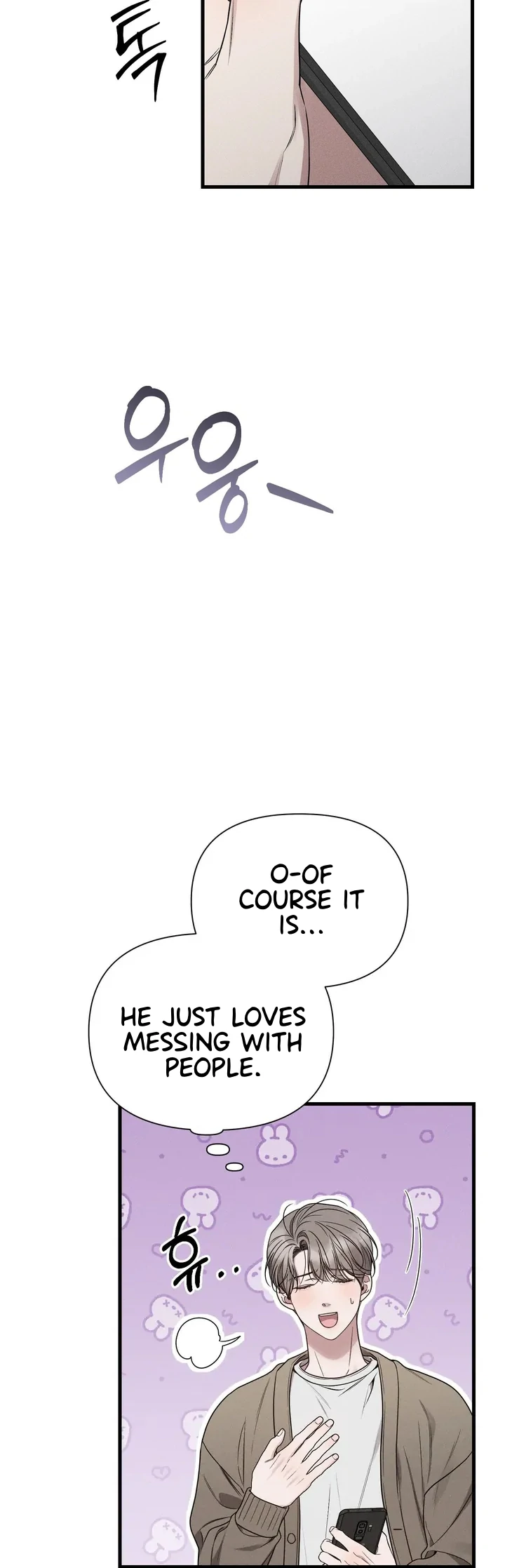 Read Boredom Alert chapter 10 image 30 on Lezhin