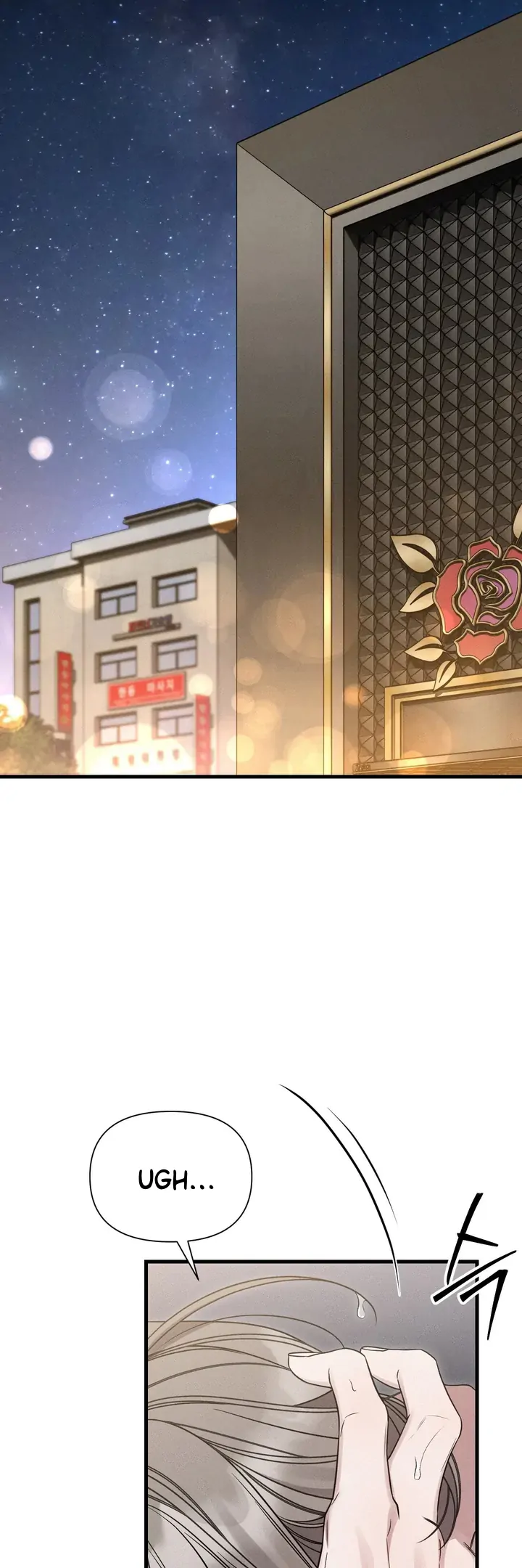 Read Boredom Alert chapter 10 image 32 on Lezhin
