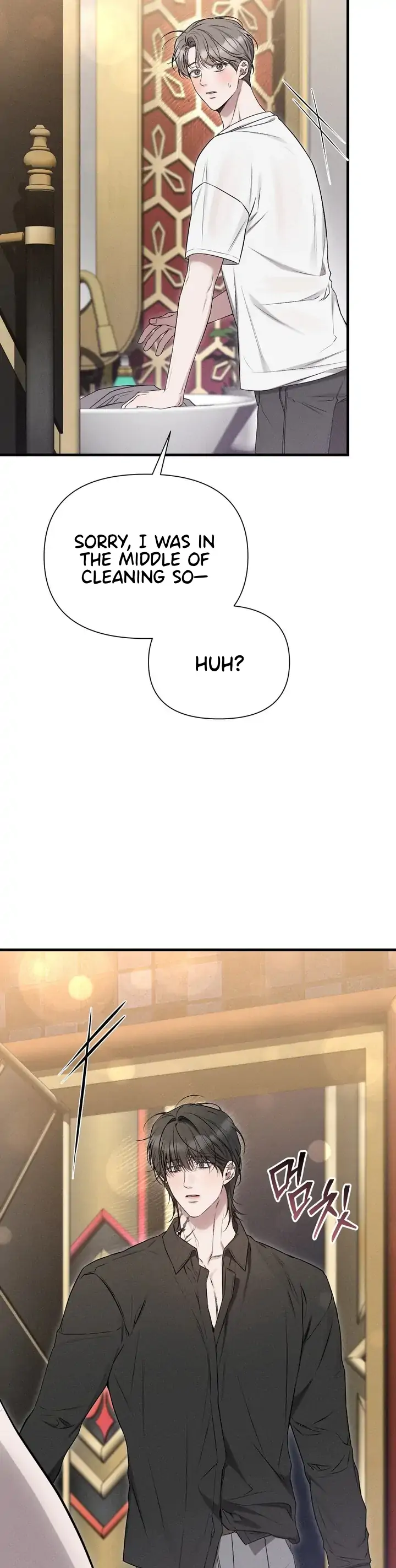 Read Boredom Alert chapter 10 image 35 on Lezhin