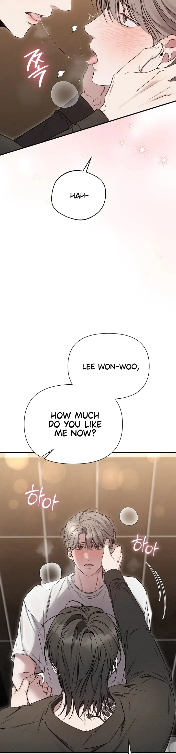 Read Boredom Alert chapter 10 image 46 on Lezhin