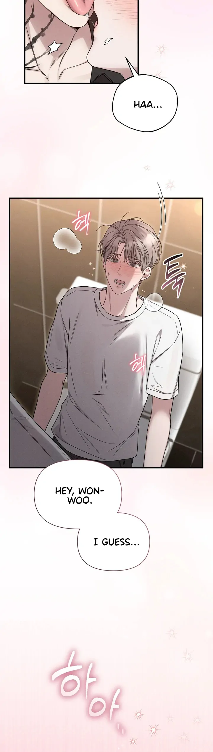 Read Boredom Alert chapter 10 image 52 on Lezhin