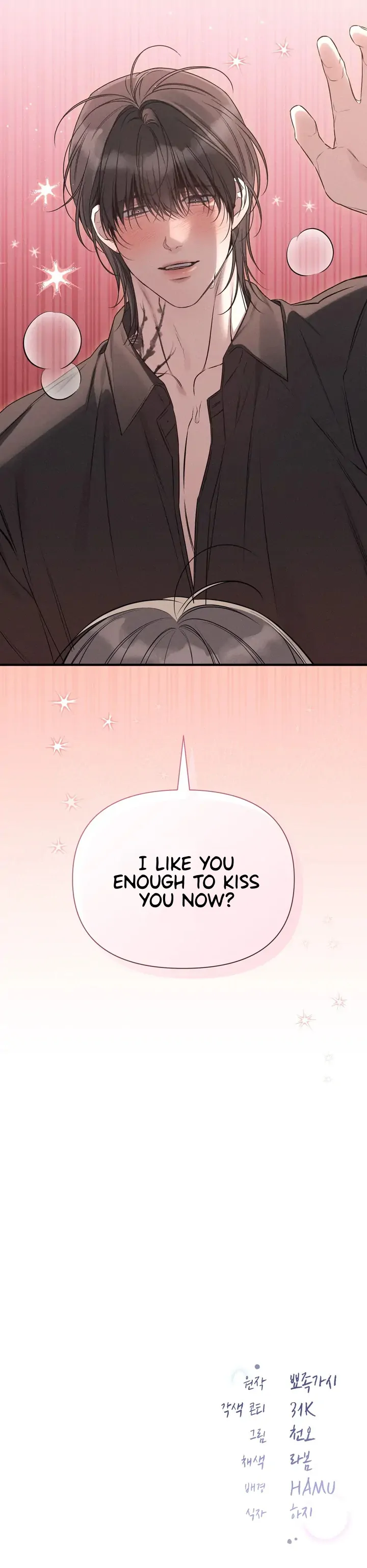 Read Boredom Alert chapter 10 image 53 on Lezhin