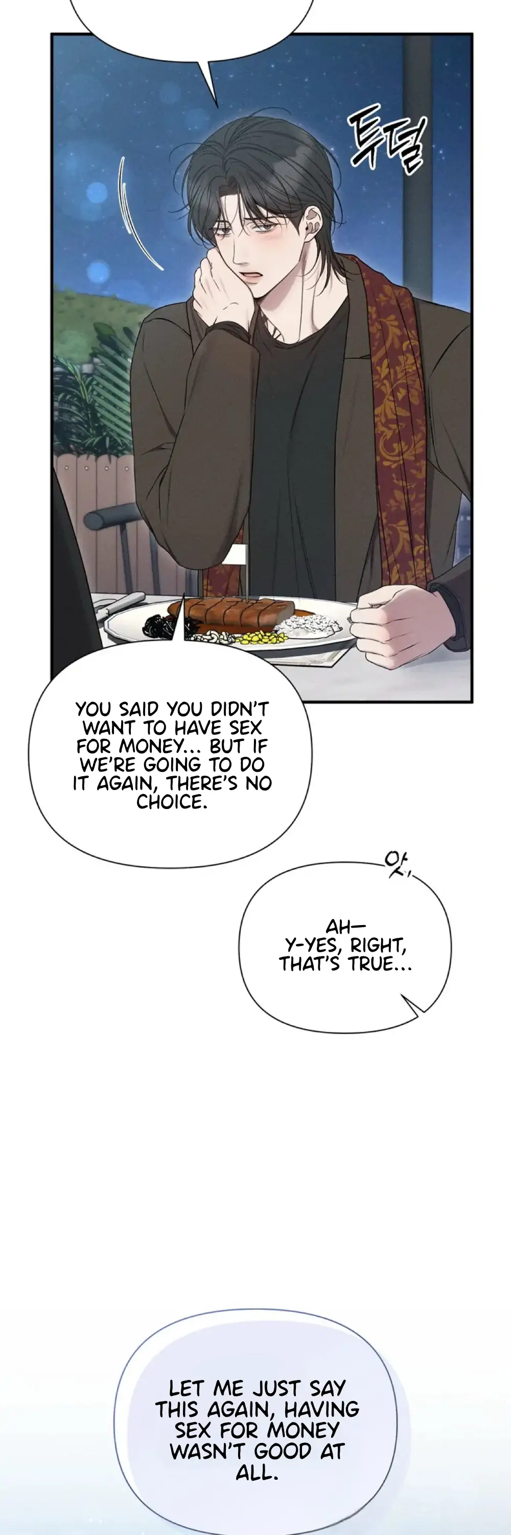 Read Boredom Alert chapter 10 image 6 on Lezhin