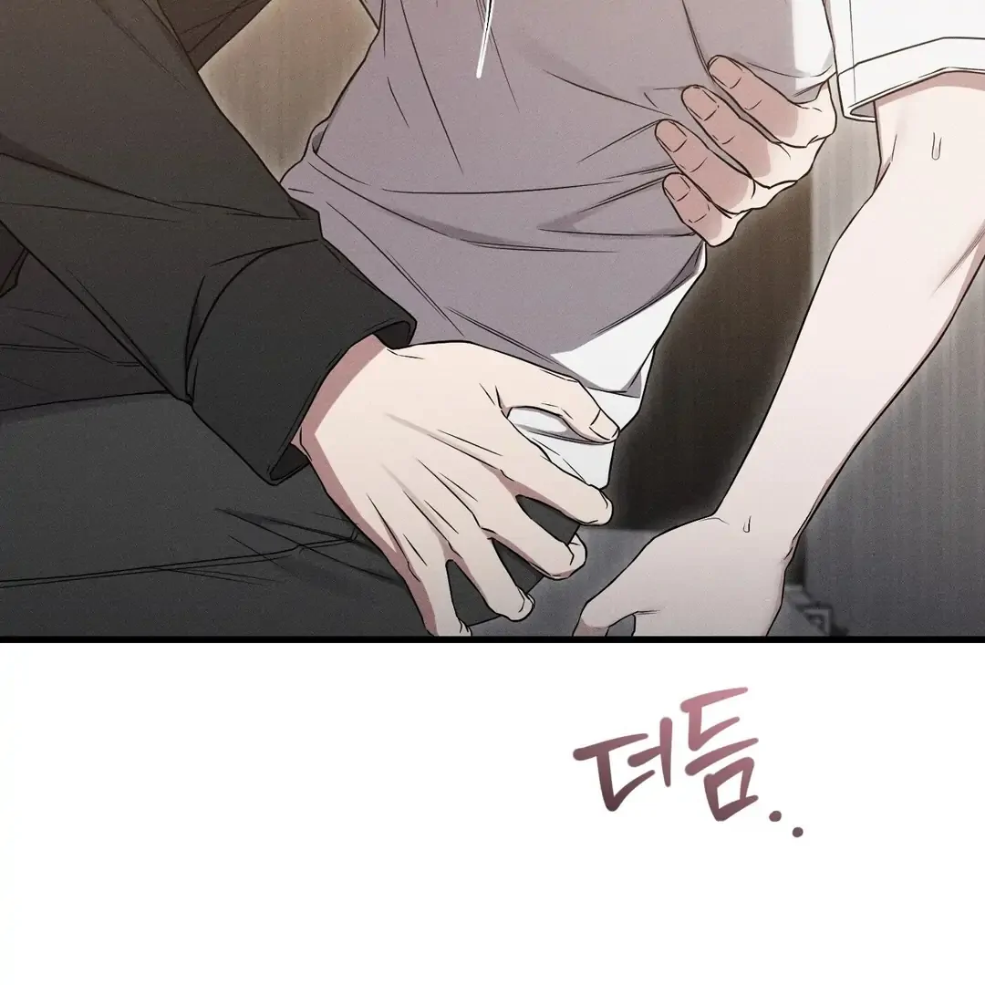 Read Boredom Alert chapter 11 image 14 on Lezhin