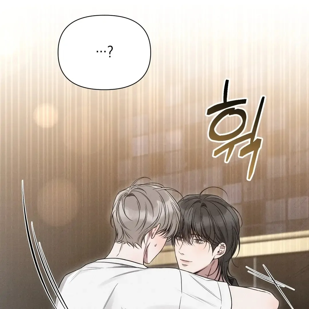 Read Boredom Alert chapter 11 image 15 on Lezhin