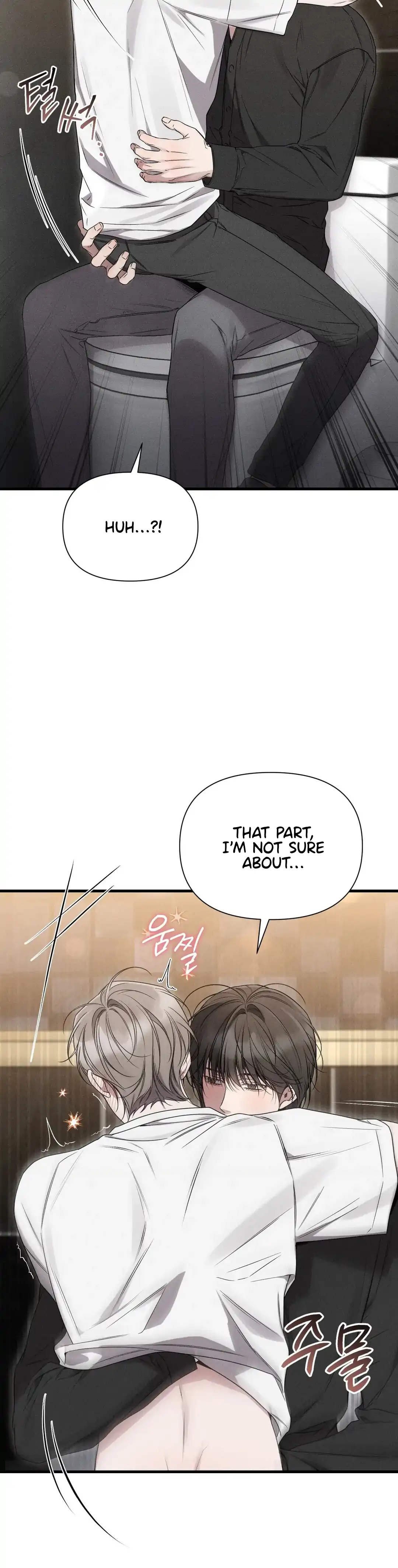 Read Boredom Alert chapter 11 image 16 on Lezhin