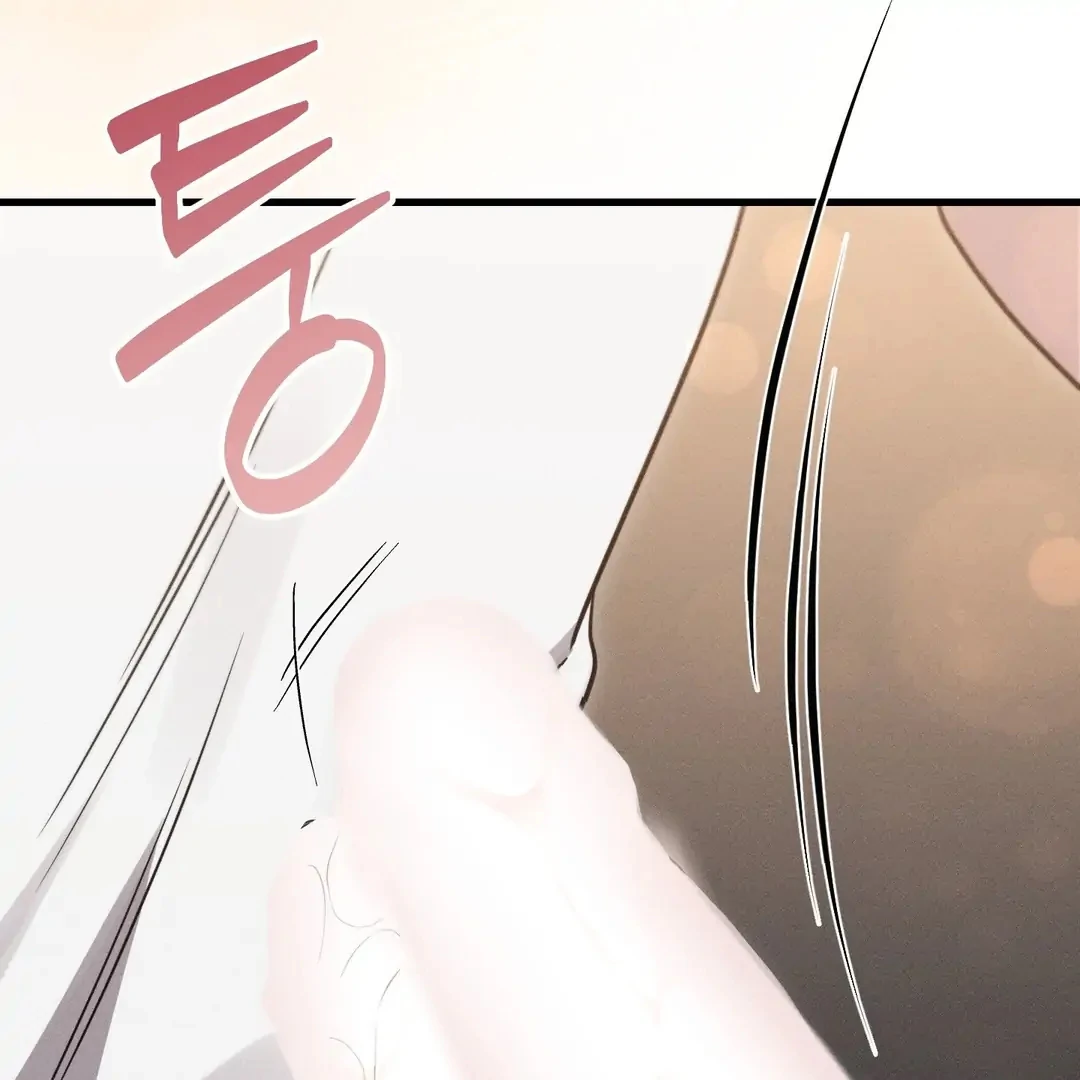 Read Boredom Alert chapter 11 image 31 on Lezhin