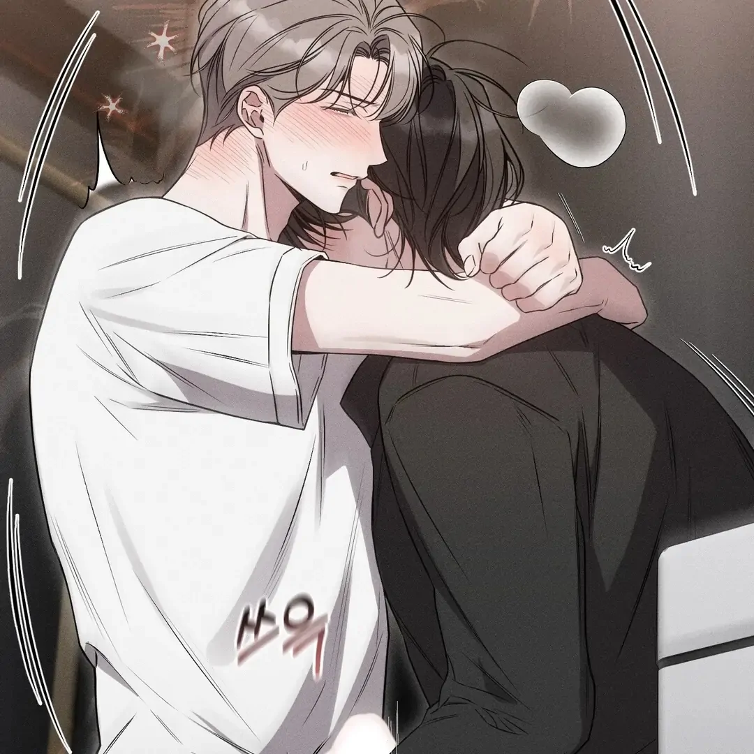 Read Boredom Alert chapter 11 image 34 on Lezhin