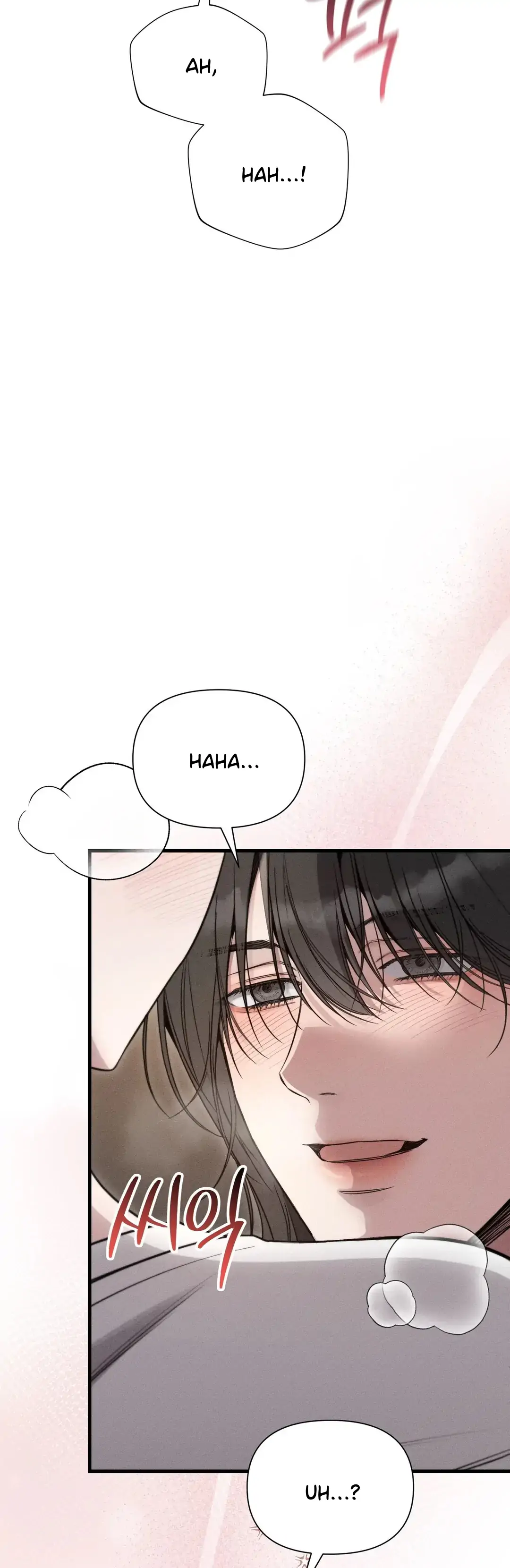 Read Boredom Alert chapter 11 image 36 on Lezhin