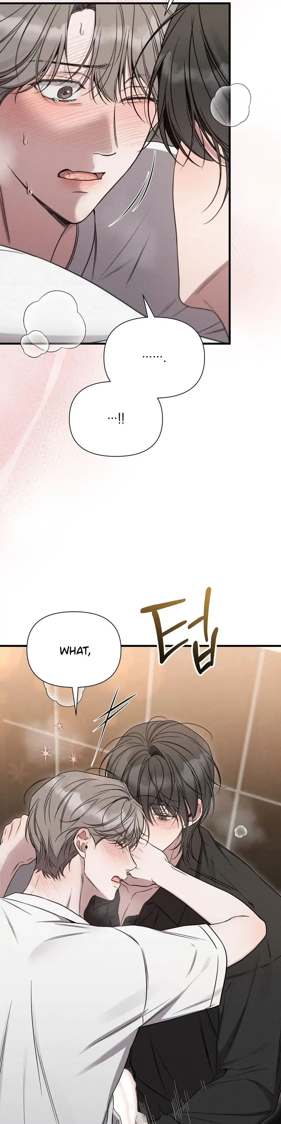 Read Boredom Alert chapter 11 image 37 on Lezhin