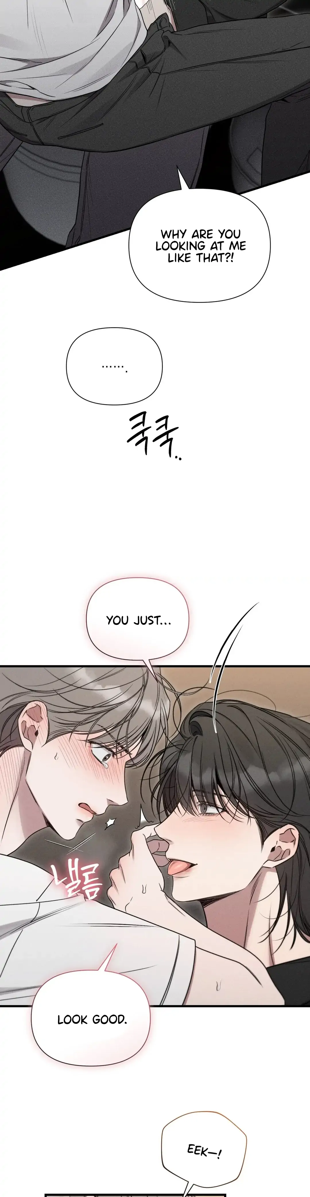 Read Boredom Alert chapter 11 image 38 on Lezhin