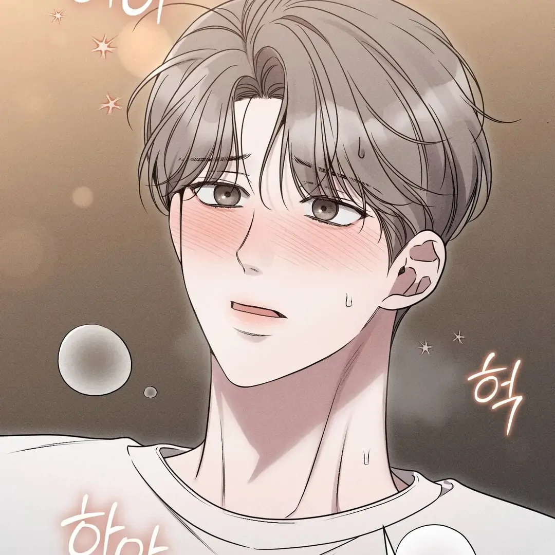 Read Boredom Alert chapter 11 image 4 on Lezhin