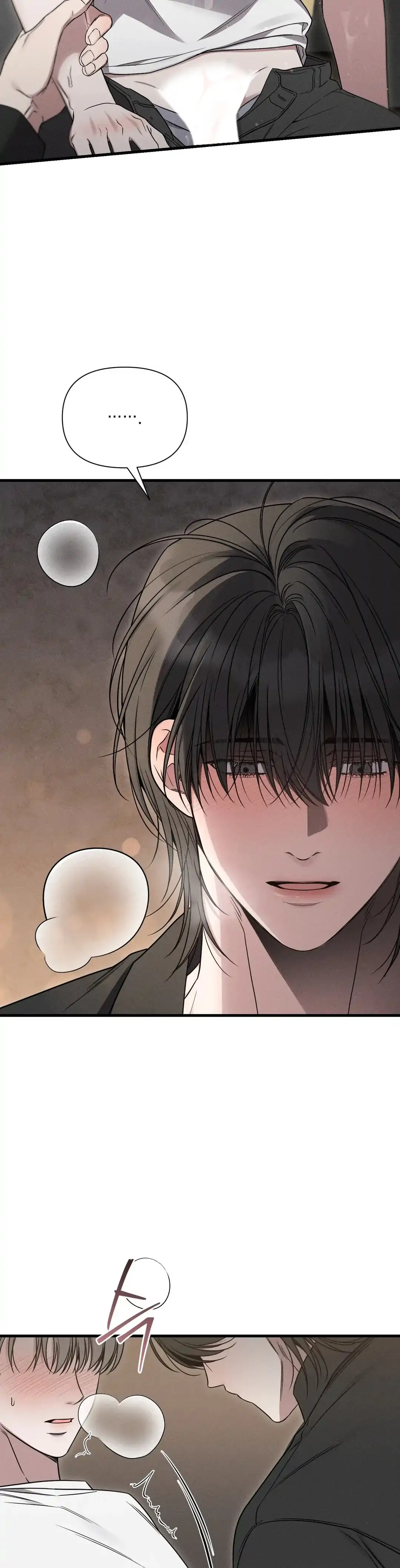 Read Boredom Alert chapter 11 image 52 on Lezhin