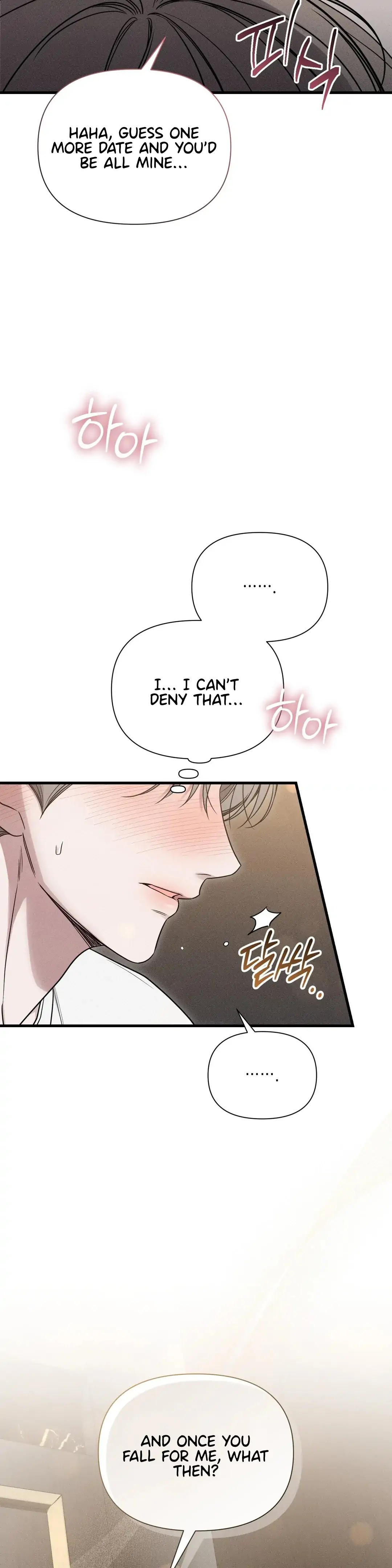 Read Boredom Alert chapter 11 image 57 on Lezhin