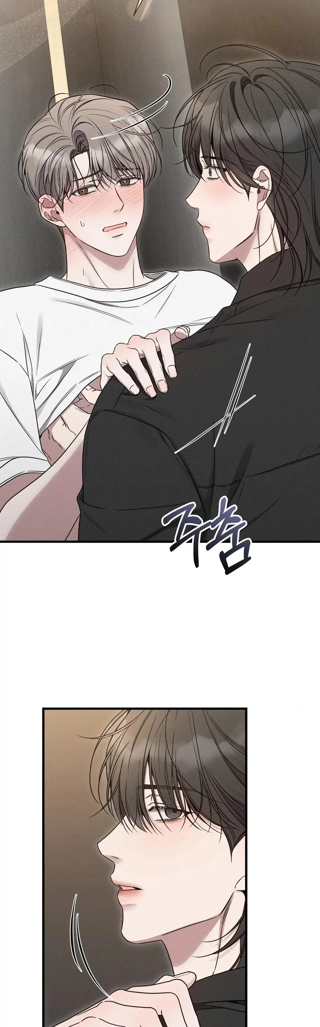 Read Boredom Alert chapter 11 image 58 on Lezhin