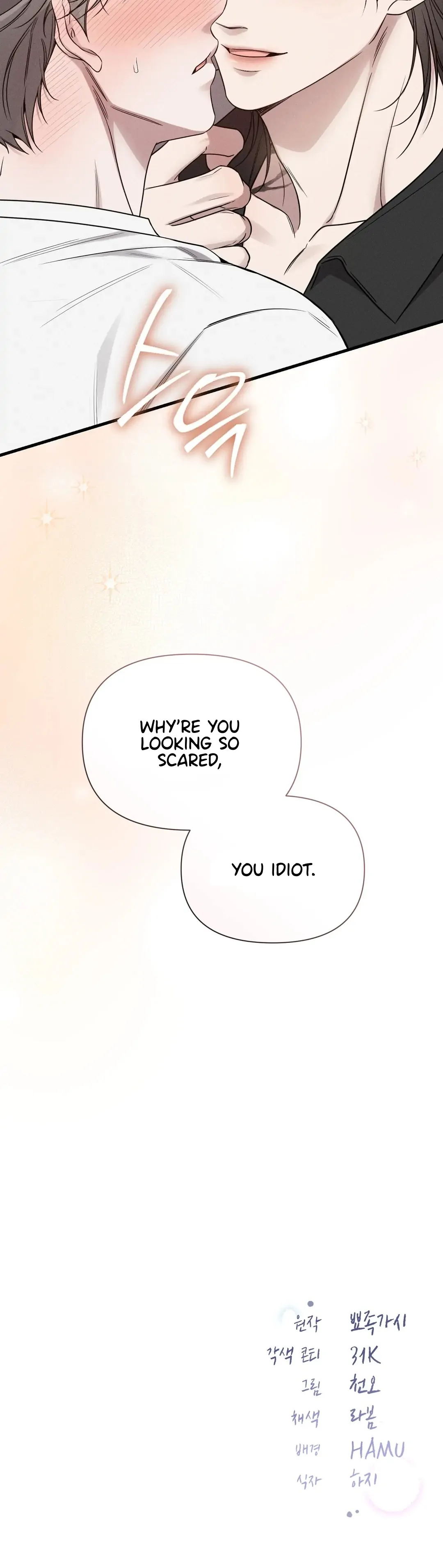 Read Boredom Alert chapter 11 image 61 on Lezhin
