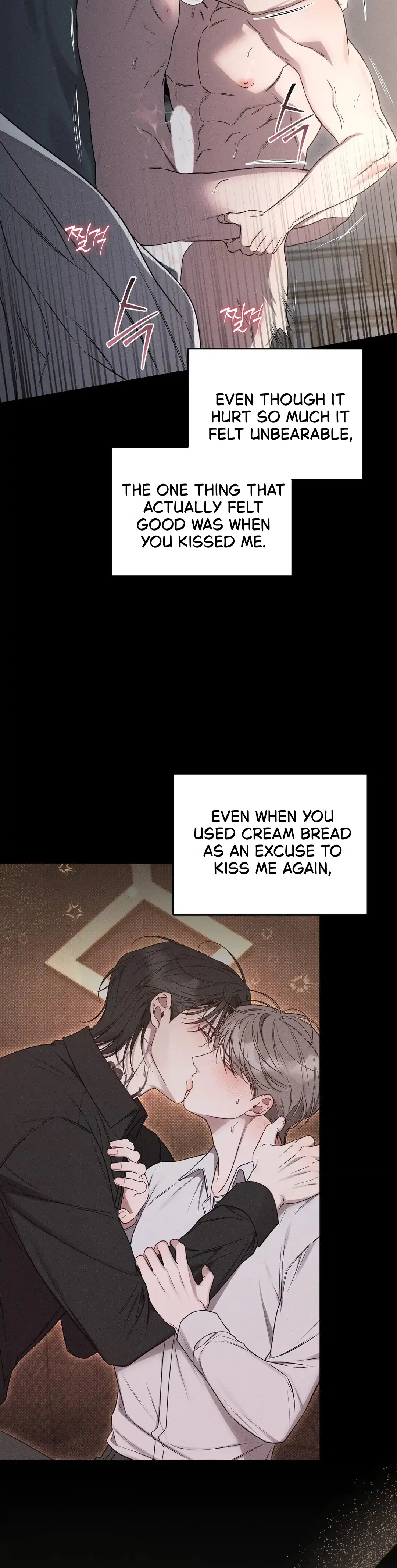 Read Boredom Alert chapter 11 image 7 on Lezhin