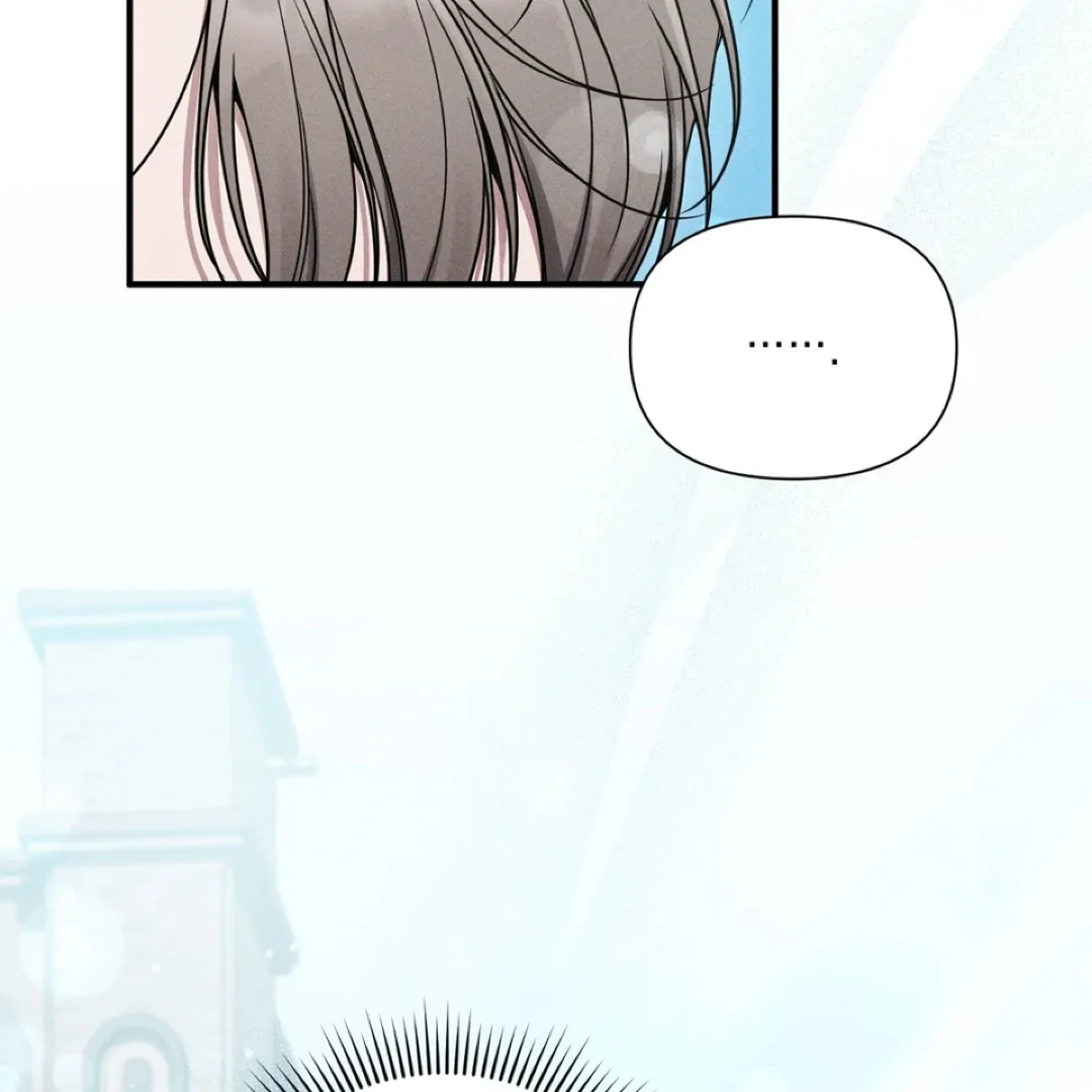 Read Boredom Alert chapter 12 image 1 on Lezhin
