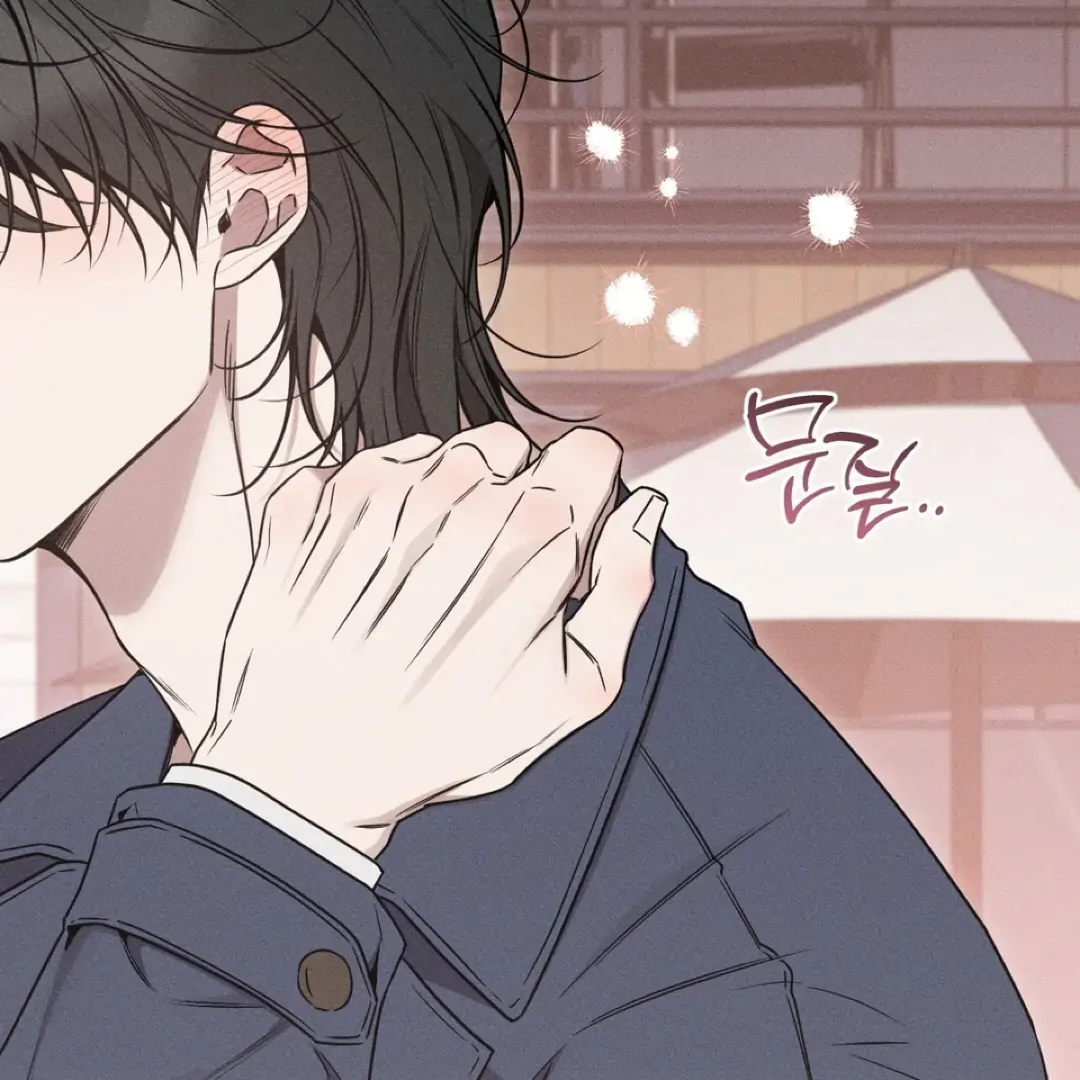 Read Boredom Alert chapter 12 image 100 on Lezhin