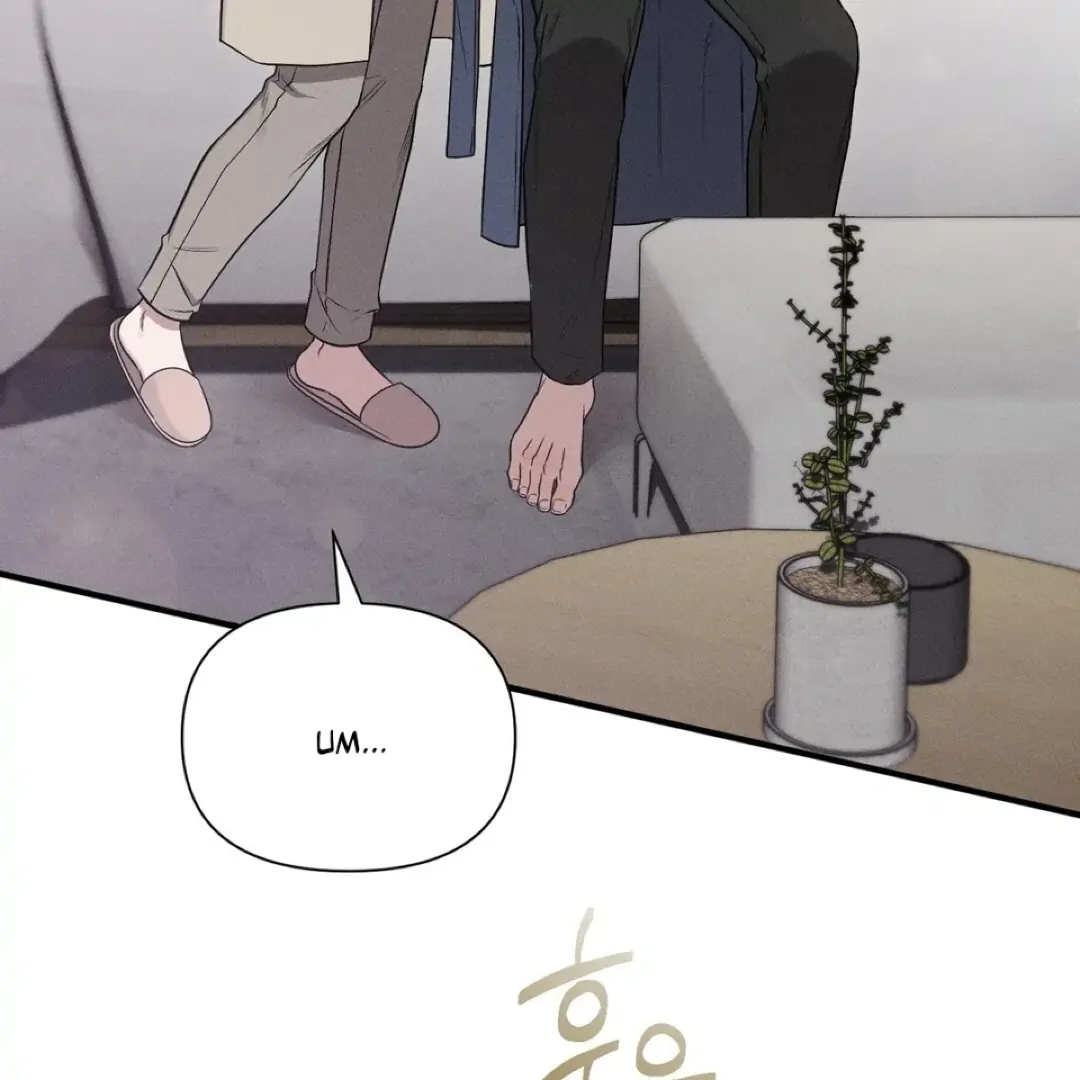 Read Boredom Alert chapter 12 image 108 on Lezhin