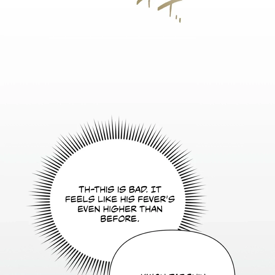 Read Boredom Alert chapter 12 image 109 on Lezhin