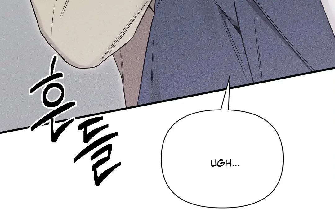 Read Boredom Alert chapter 12 image 112 on Lezhin