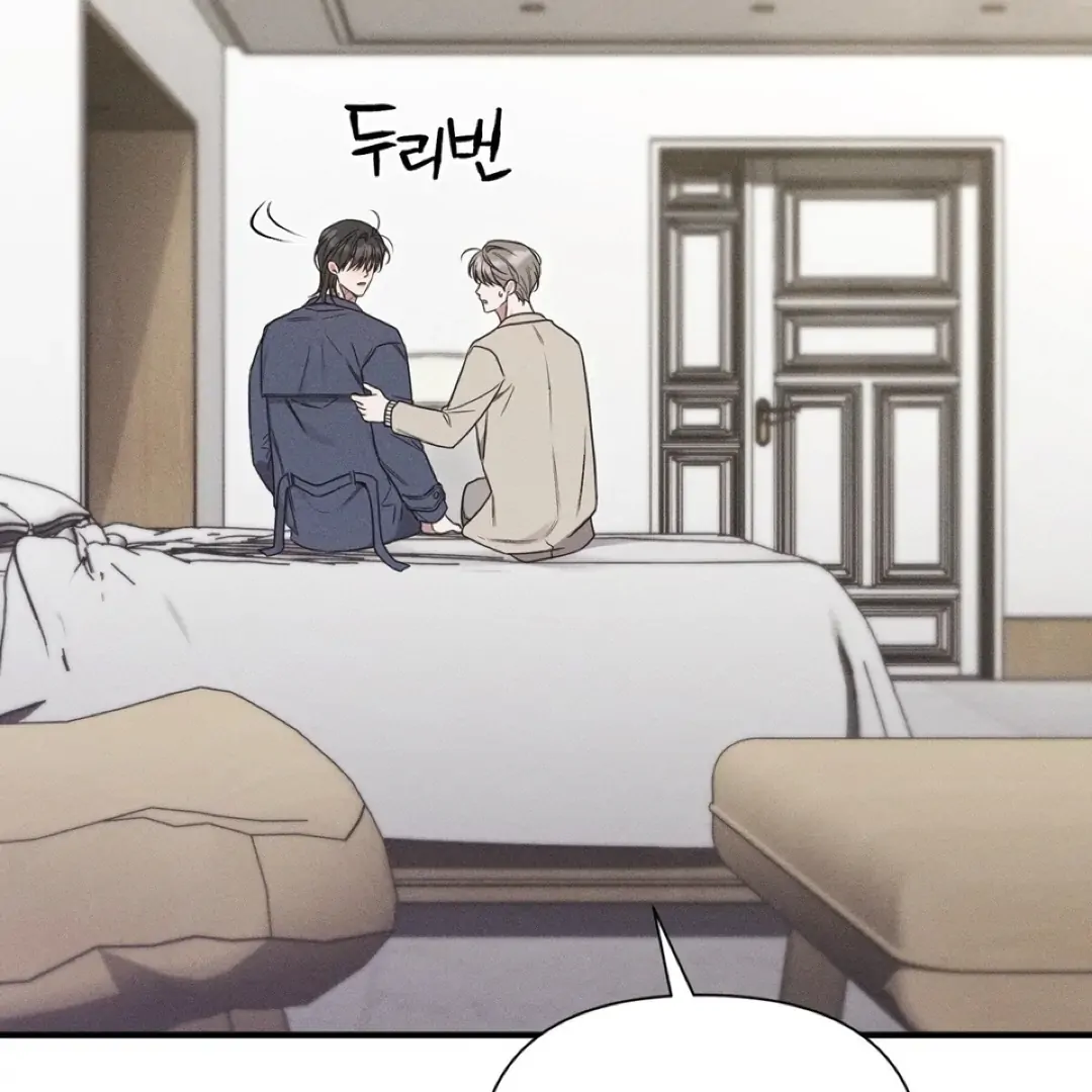 Read Boredom Alert chapter 12 image 115 on Lezhin