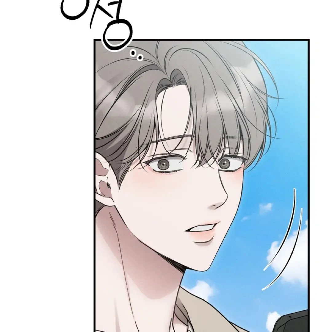 Read Boredom Alert chapter 12 image 12 on Lezhin