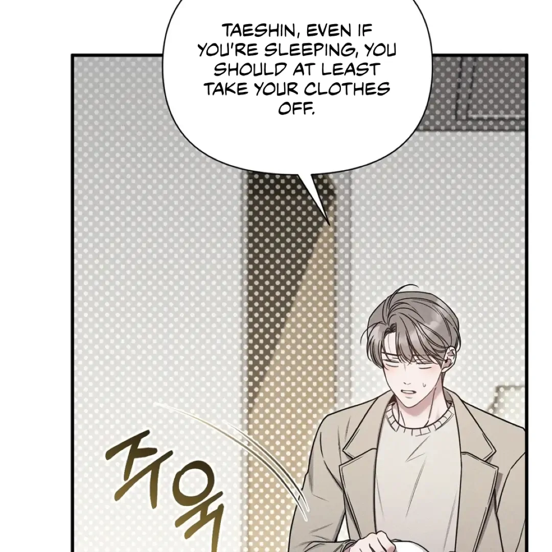 Read Boredom Alert chapter 12 image 120 on Lezhin