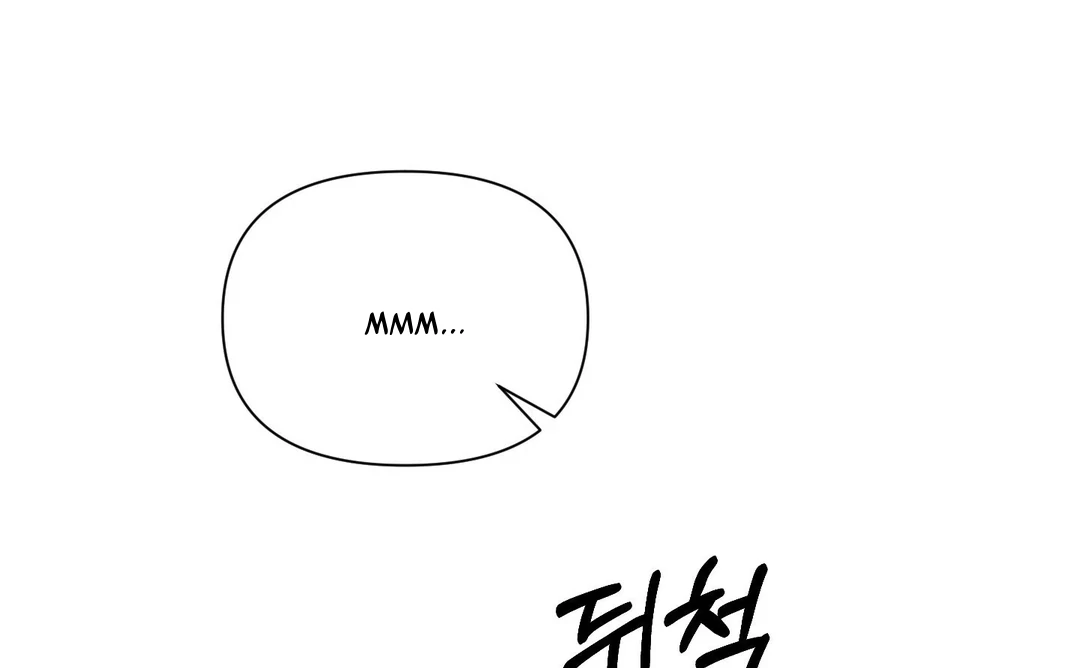 Read Boredom Alert chapter 12 image 122 on Lezhin