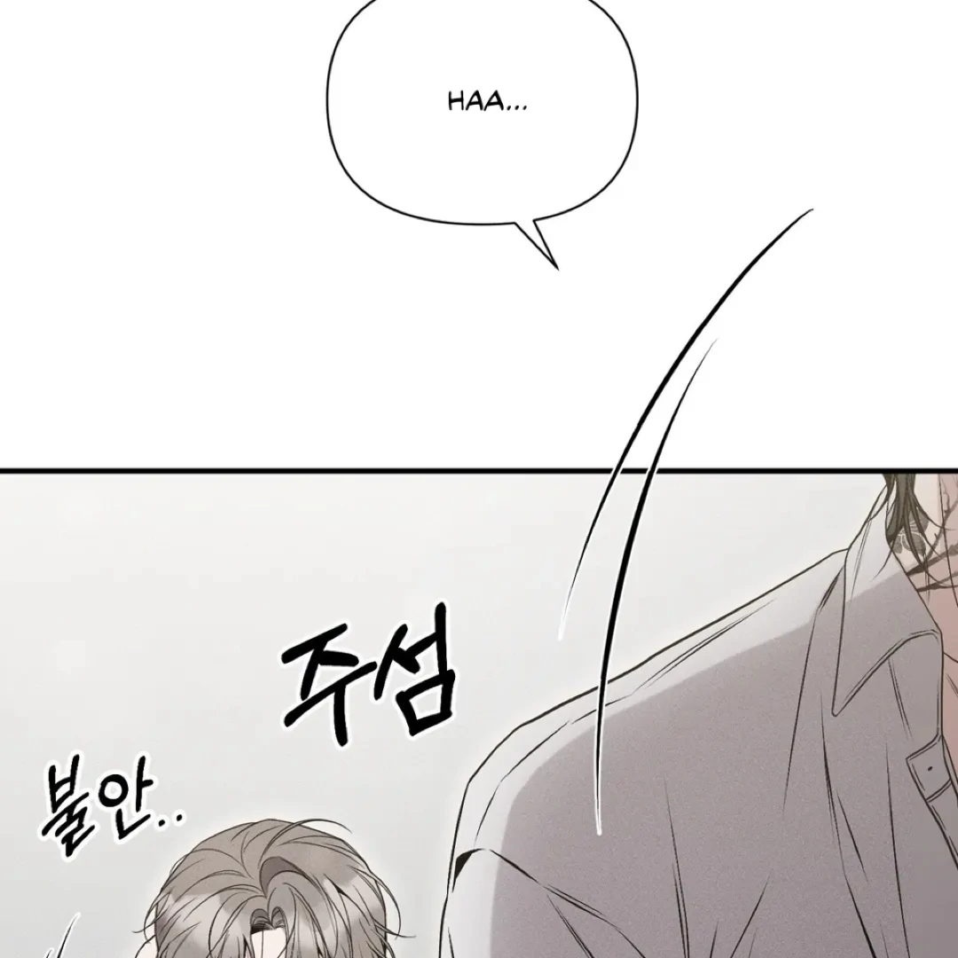 Read Boredom Alert chapter 12 image 127 on Lezhin