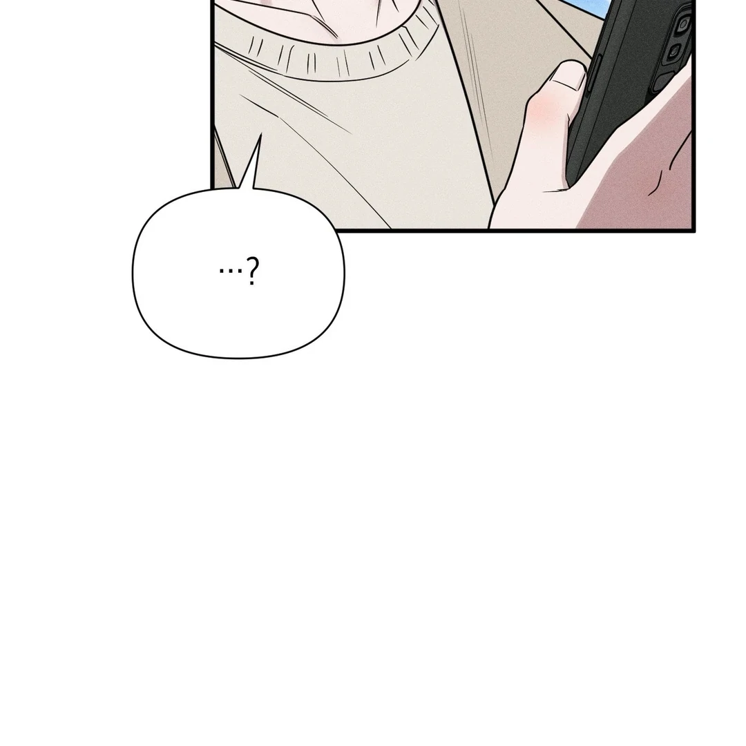 Read Boredom Alert chapter 12 image 13 on Lezhin
