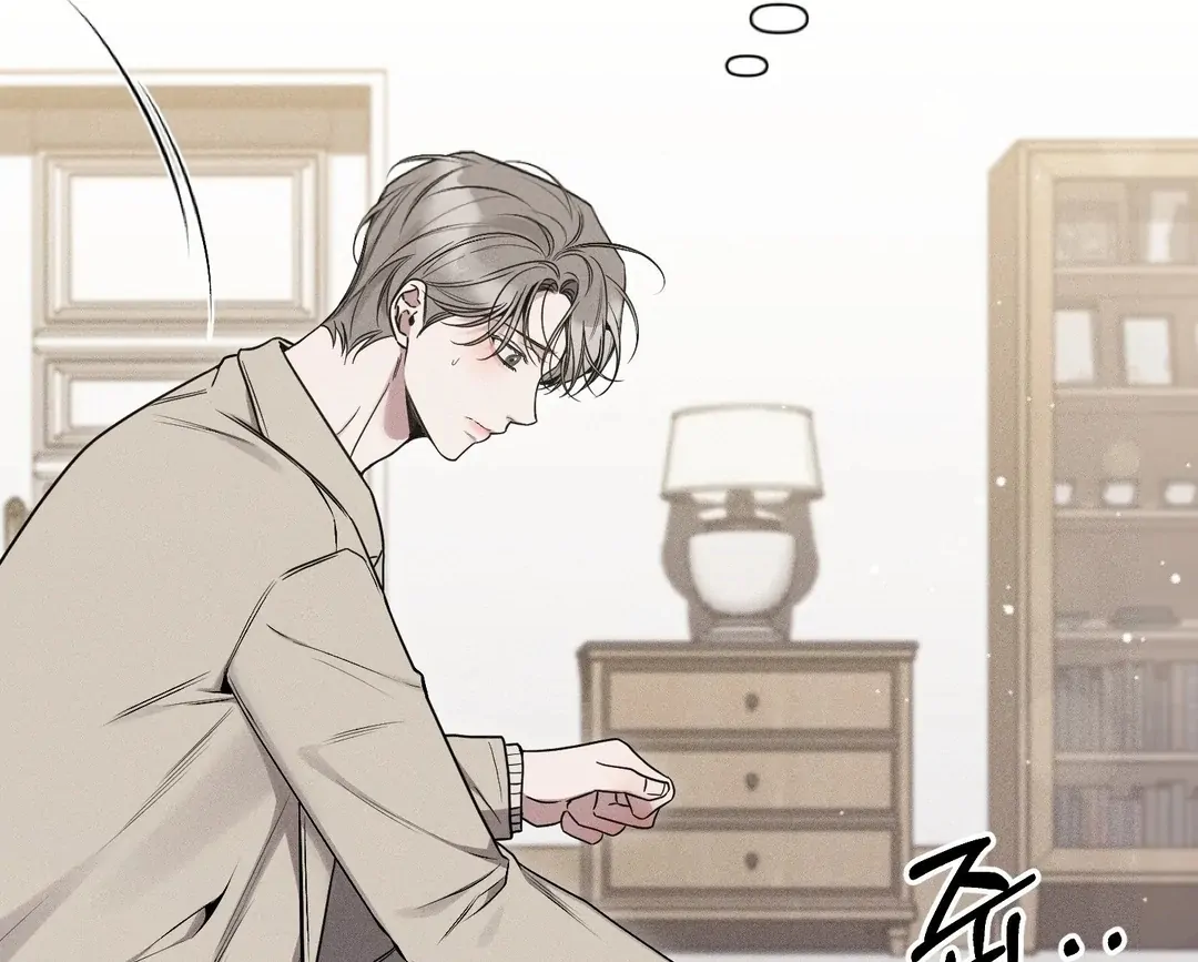 Read Boredom Alert chapter 12 image 131 on Lezhin