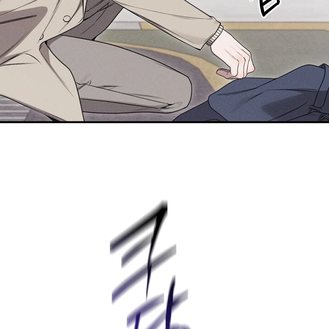 Read Boredom Alert chapter 12 image 132 on Lezhin