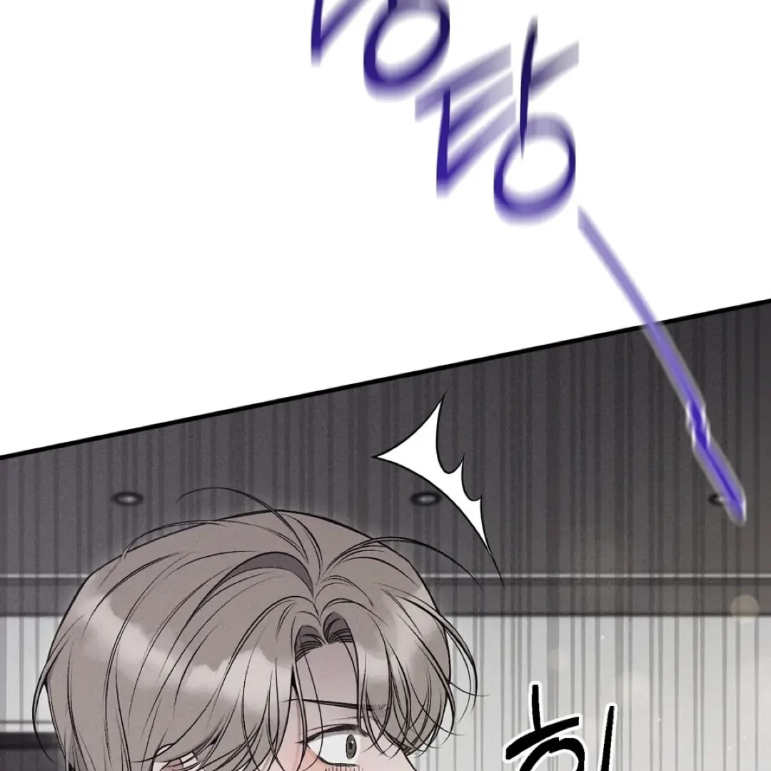 Read Boredom Alert chapter 12 image 133 on Lezhin
