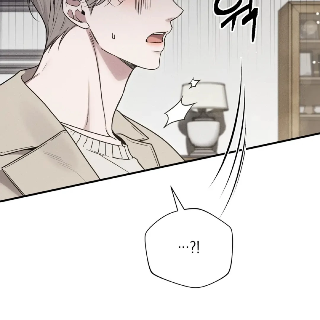 Read Boredom Alert chapter 12 image 134 on Lezhin