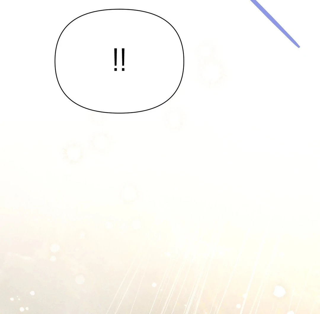 Read Boredom Alert chapter 12 image 139 on Lezhin