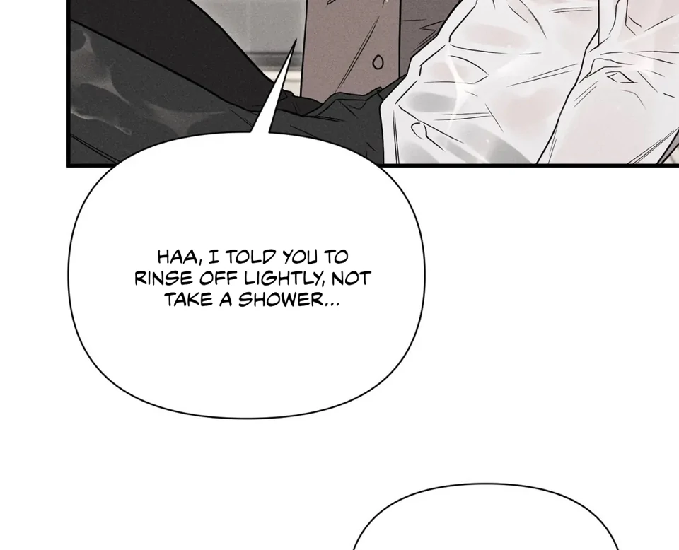Read Boredom Alert chapter 12 image 146 on Lezhin