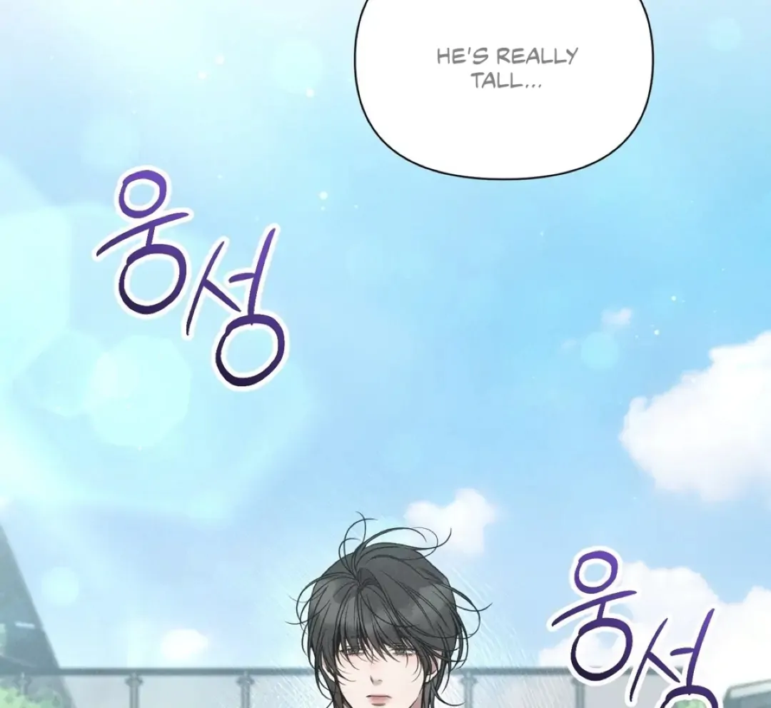 Read Boredom Alert chapter 12 image 15 on Lezhin