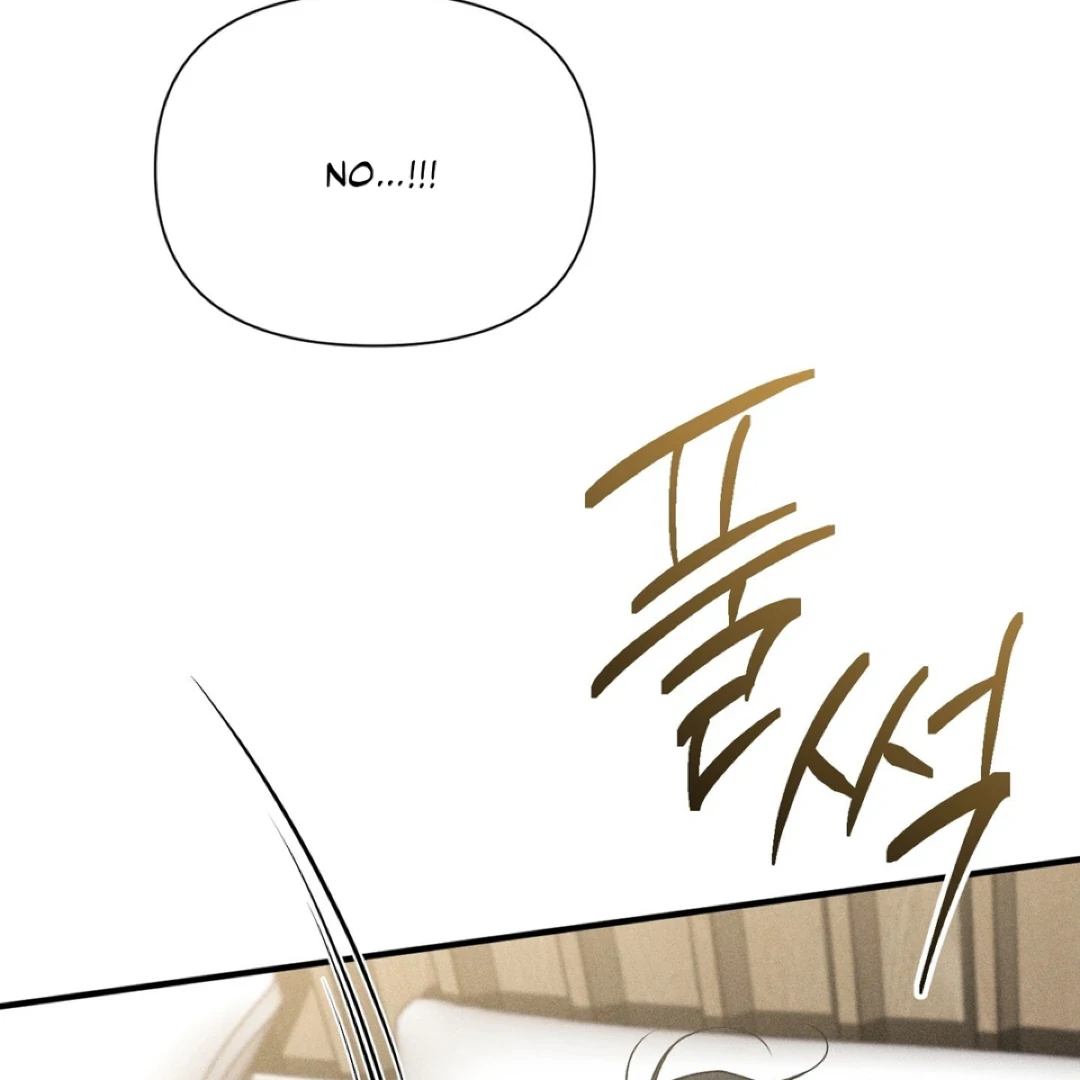 Read Boredom Alert chapter 12 image 150 on Lezhin