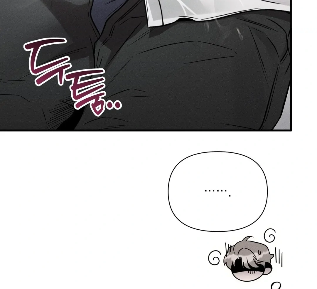 Read Boredom Alert chapter 12 image 155 on Lezhin