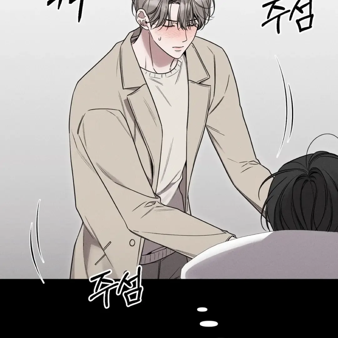 Read Boredom Alert chapter 12 image 157 on Lezhin