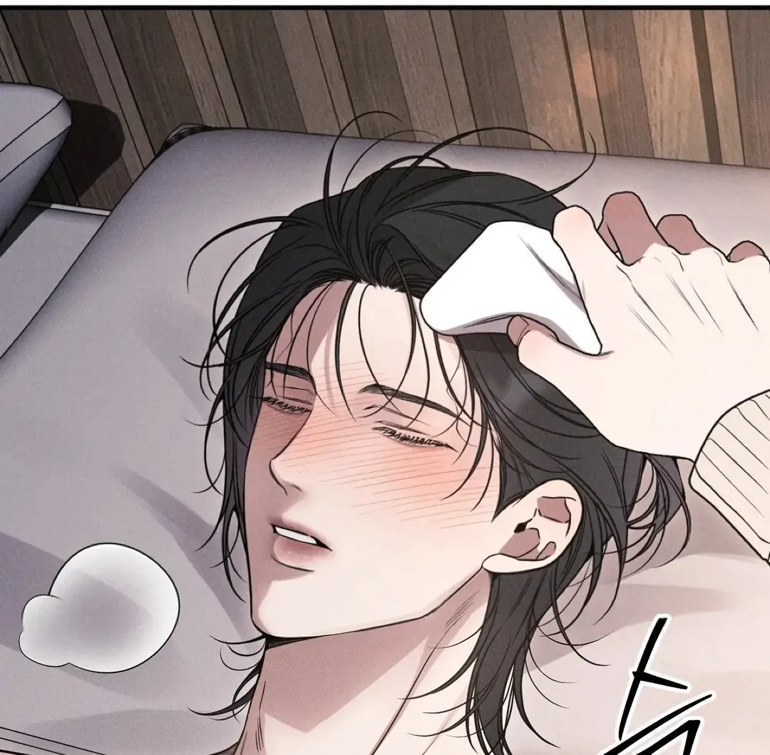 Read Boredom Alert chapter 12 image 163 on Lezhin
