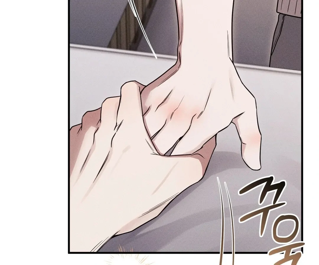 Read Boredom Alert chapter 12 image 171 on Lezhin