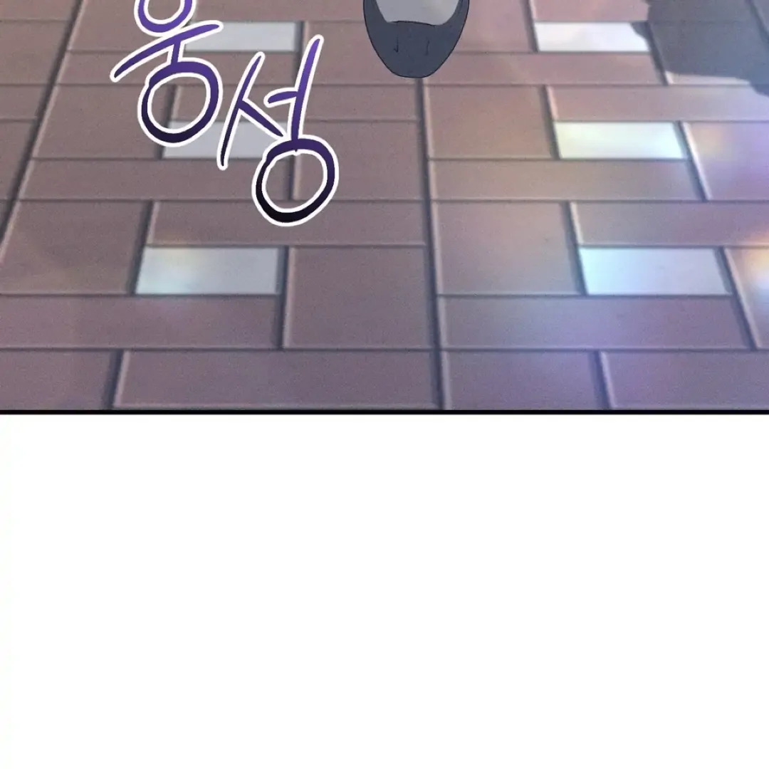 Read Boredom Alert chapter 12 image 18 on Lezhin