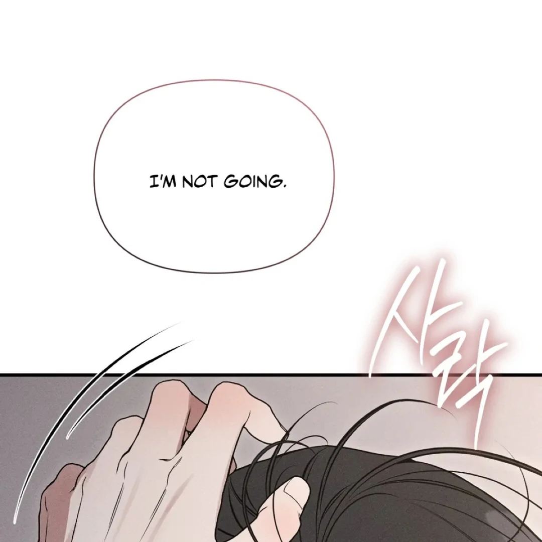 Read Boredom Alert chapter 12 image 183 on Lezhin