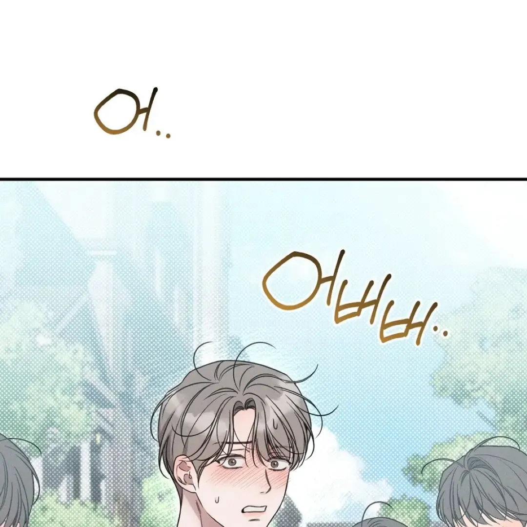 Read Boredom Alert chapter 12 image 19 on Lezhin